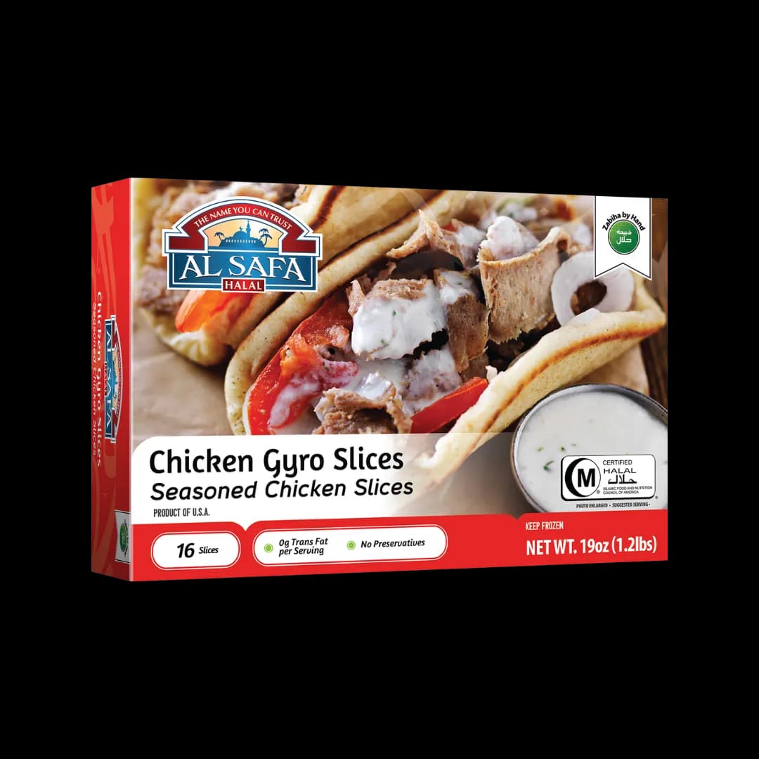 Al Safa Halal Chicken Gyro Slices buy online USA